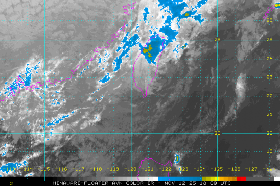 Tifón Fung-wong provoca inundaciones, 51 heridos, miles de evacuados y devastación en Taiwán Imagen satelital